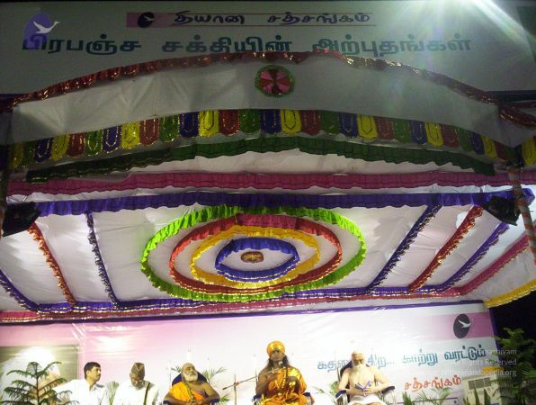 20051119 Photo 1162 1zFX4-WnyOEHGFys-1xxrmHxIksdd3Ft4.JPG