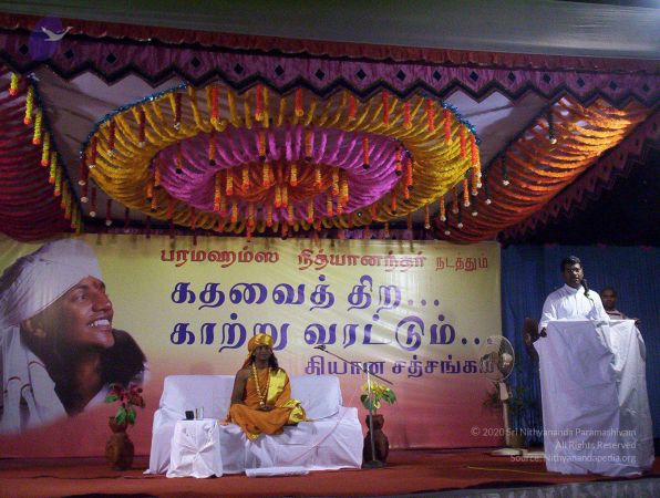 20051120 Photo 162 1booucUk0RwUq3rPndLS1 w9xPOCCifz.jpg