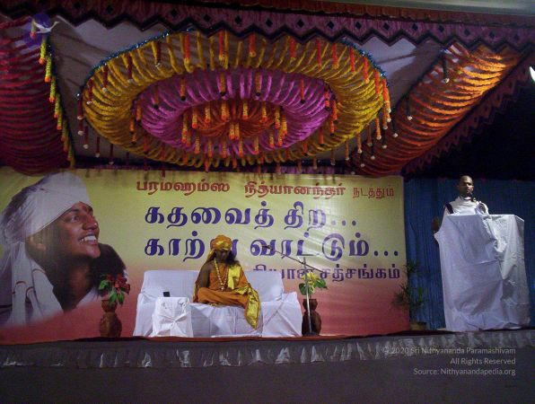 20051120 Photo 171 1O32GxO7Gu ZmLO7ET9KCyGyMBgRdujz4.jpg