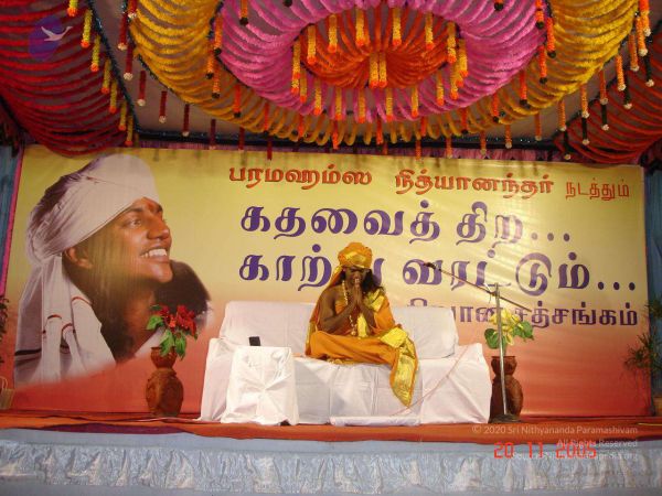 20051120 Photo 19 1h5M0jOZ-Zb7ecprPaB6CzsdWW4fbKiPJ.jpg