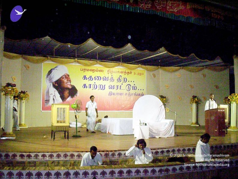 File:20051122 100 7918 CMP WM01.jpg