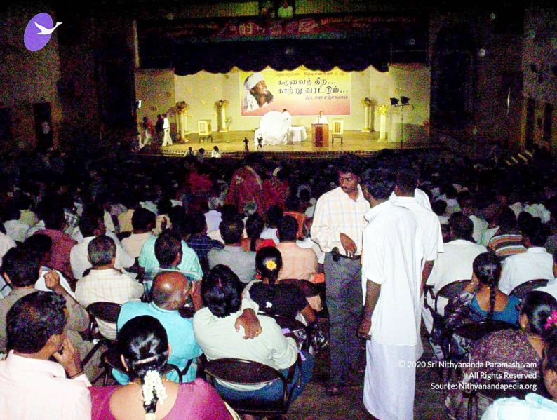 File:20051122 100 7927 CMP WM01.jpg