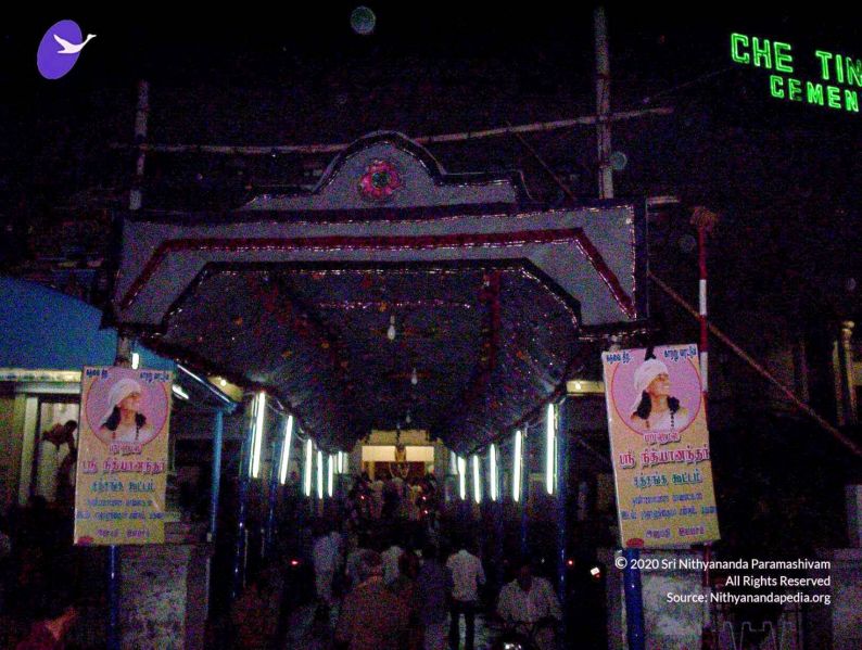 File:20051122 100 7937 CMP WM01.jpg