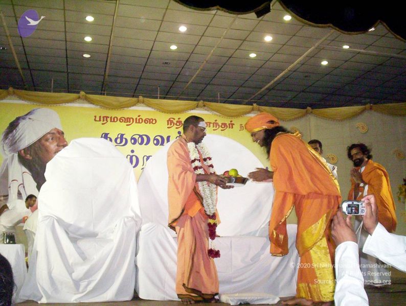 File:20051122 100 7973 CMP WM01.jpg