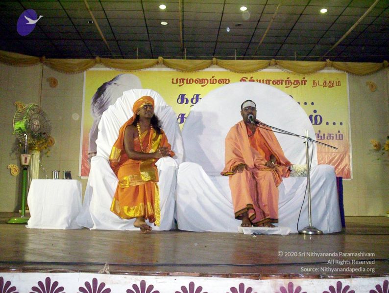 File:20051122 100 7976 CMP WM01.jpg