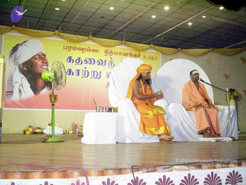 File:20051122 100 7979 CMP WM01.jpg