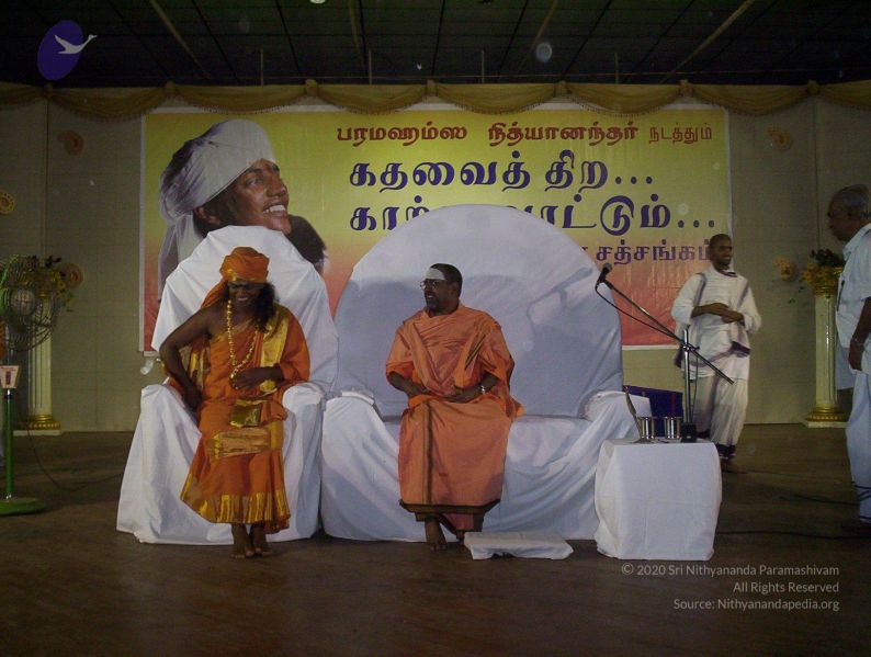 File:20051122 Photo 1015 1jpOxfrNwBAaC13WH-O6~8IDeKEi5qUn.JPG