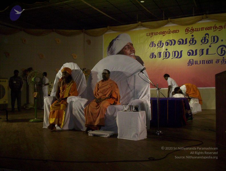 File:20051122 Photo 1017 1ht4AKi9N5hRBggbQFIJ0h8skOFsl0-mO.JPG