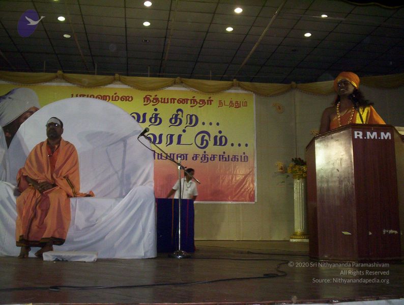 File:20051122 Photo 1027 1QeIIKWJ2JTqV2FzvEHJwd8yBcmda 5IW.JPG