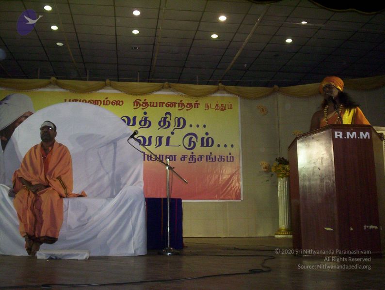 File:20051122 Photo 1029 1BmnKdflLlqW7y30rb3CeBf61waB-VBDM.JPG