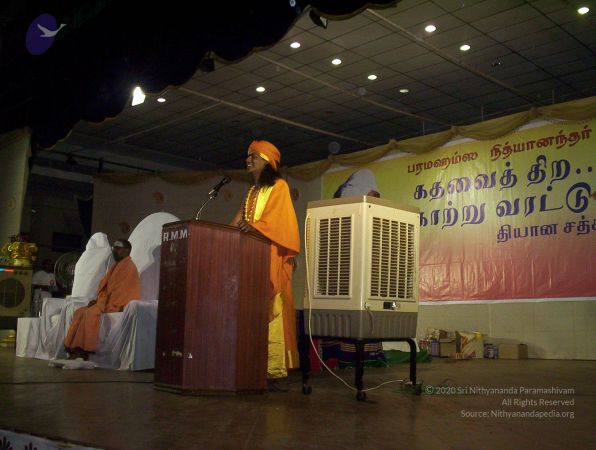 20051122 Photo 1031 1FFT1eGTKxJMuETSru0kaKJ4s8i25zxah.JPG