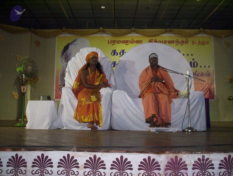 File:20051122 Photo 1036 1edJXr0f5UydzztCidIulRJDMrTa76Oxp.JPG