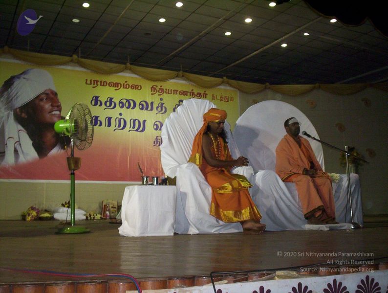 File:20051122 Photo 1037 1IPdJ06q2w55auH1EosHH051jj3XichD6.JPG