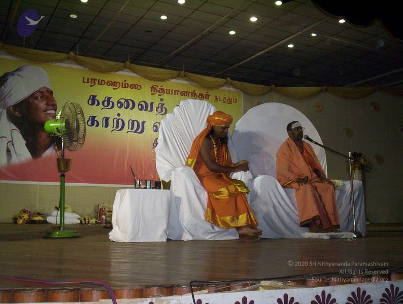 File:20051122 Photo 1039 1f-RL4gj7xBc-ceEpwc 1UNKbsshKm7YJ.JPG