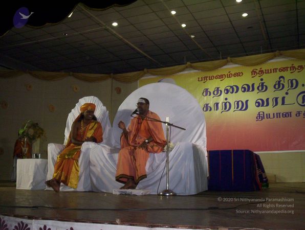 20051122 Photo 1045 1NkG1AOsgXA1CihRwDWwccuoUCmQW1zw0.JPG