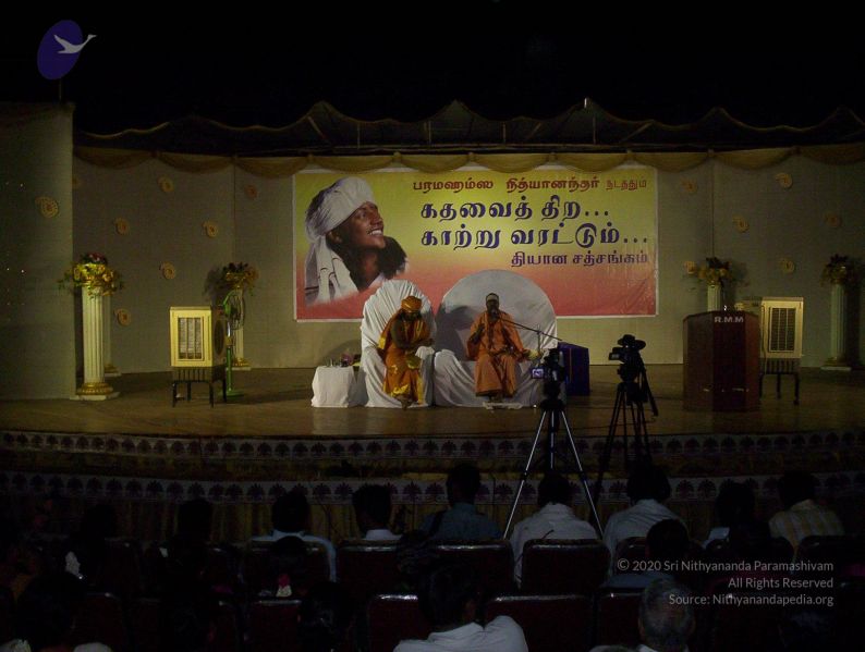 File:20051122 Photo 1053 1o52 XnPMsN3f3tcLbG2Oh fsIvA2CllN.JPG