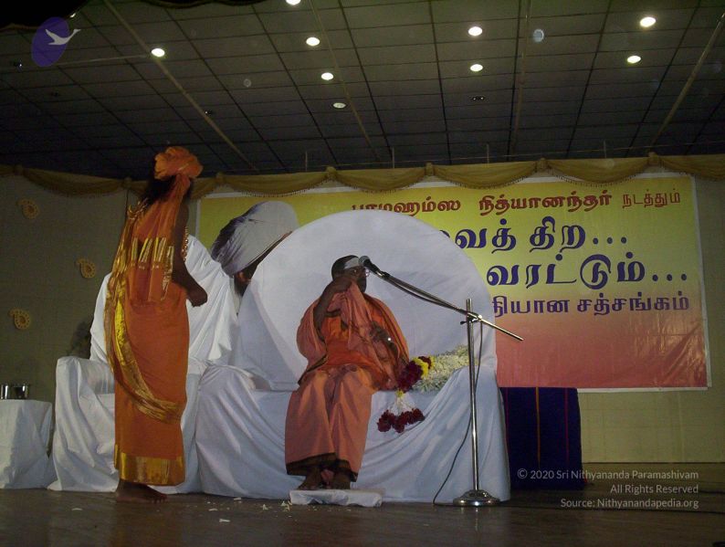 File:20051122 Photo 1058 1CD2y0klejnTM4lJSX4qE5PuskH1yHI9m.JPG