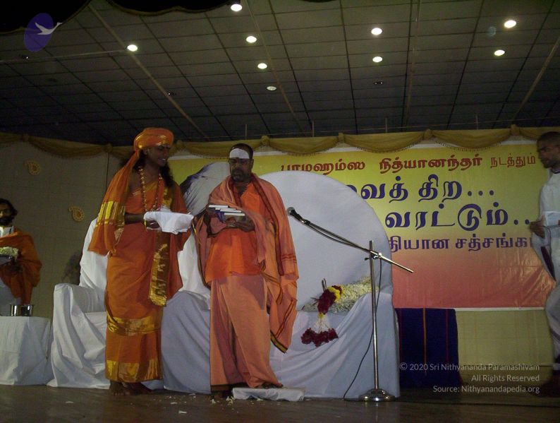 File:20051122 Photo 1061 1pnnW9AcBdRbmzmo2lLrpAux4IfbxHqCL.JPG