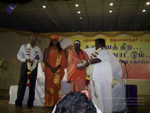 20051122 Photo 1065 1H4Jp7YlA2dzb zz1Qr6AvHHxGaag Apx.JPG