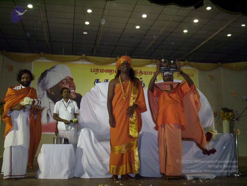 File:20051122 Photo 1069 14wguBhO631 pfbnJN0dMvchv2l4UtR9X.JPG