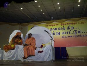 20051122 Photo 1080 1tfaXxGZLMOUbV49haIyXx-kCzz5SJFnS.JPG