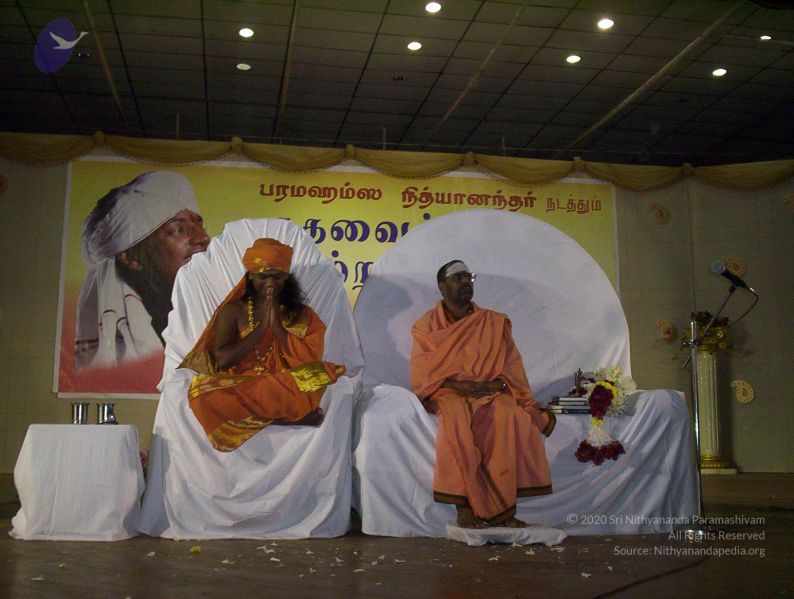 File:20051122 Photo 1082 1QtetsdRFzXCFd5MNKazcpPN3nWBQM1U7.JPG