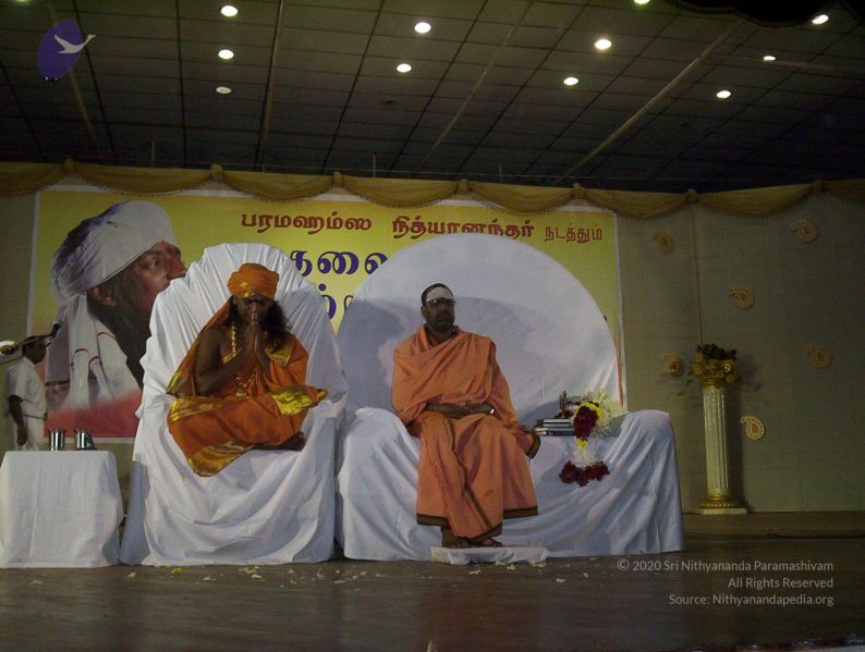 File:20051122 Photo 1085 1X5tkBv0oOKB-bevVHIhTWQOSCvShisTX.JPG