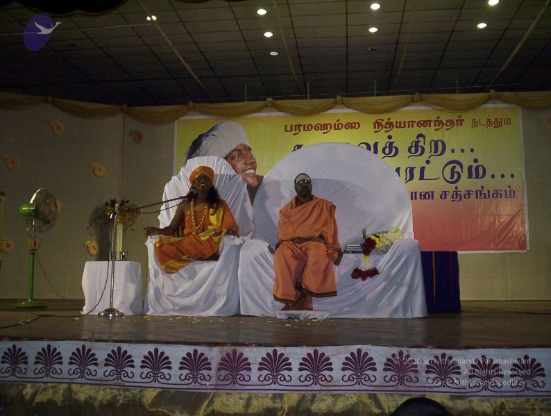 File:20051122 Photo 1105 1CZOJhDLeN4rYMUXQGph8znLn7UqeU8RH.JPG