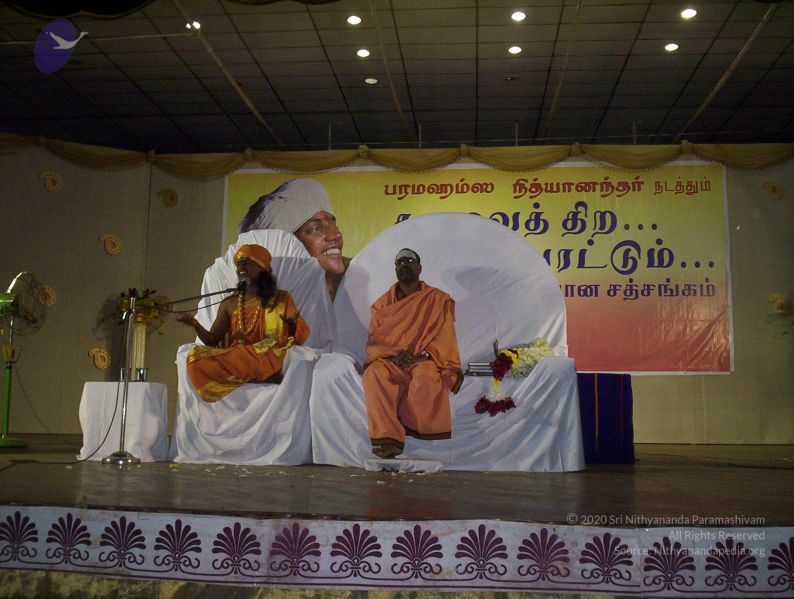 File:20051122 Photo 1107 1TJMoudalW 6hCAcpZcfU K3Uf7B2mr3x.JPG