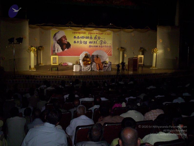 File:20051122 Photo 1111 1oUvSucJKQObZIvCMTjERmkWhtV0YXPxo.JPG