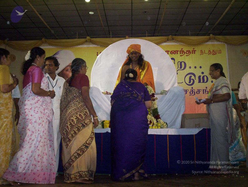 File:20051122 Photo 1123 1EWSzvDm2MHOa6fh-Yt1xAvGypCs-vs3G.JPG