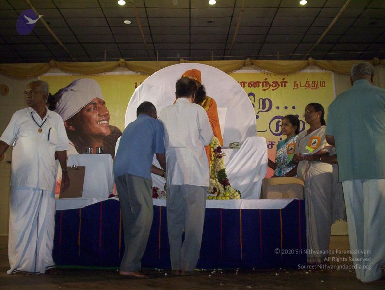 File:20051122 Photo 1126 1twNHm93cxD8XqZyr2tu7wCaahp2z Oam.JPG