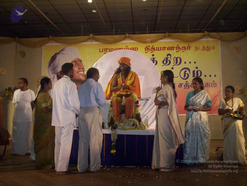 File:20051122 Photo 1141 1ICAuCuDx01FSSJeKgIrxqzCAImS-4O9 .JPG