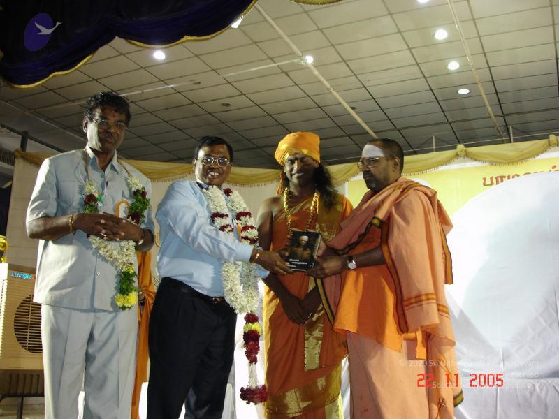 File:20051122 Photo 1165 1EXT64SlxLHLa30kXj8PFrLI0dsKsRMK3.JPG