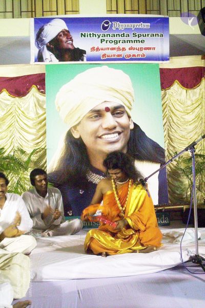 File:20051124 Photo 480 1reLQjpuNONRbGb1B g-jt jJgnqMKl58.jpg