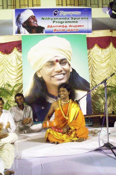 File:20051124 Photo 481 1uVyUfdfyxgDZj839mtmc84Gjlx5ZhL d.jpg