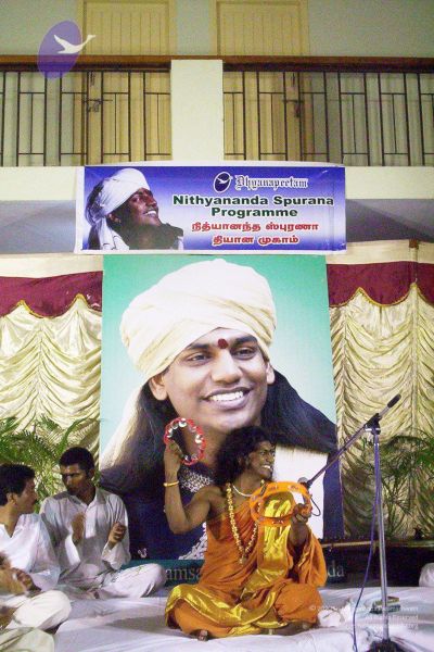 File:20051124 Photo 487 15P1acN2Er94JUdtFmCwHqRCBiylnFYYr.jpg