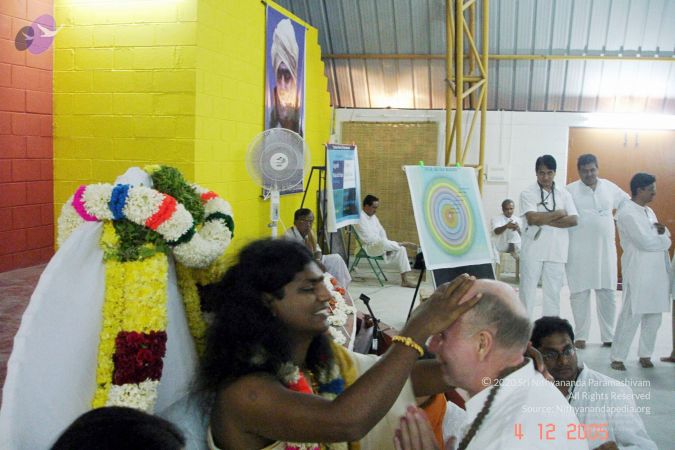 20051204 DSC00022 CMP WM01.jpg