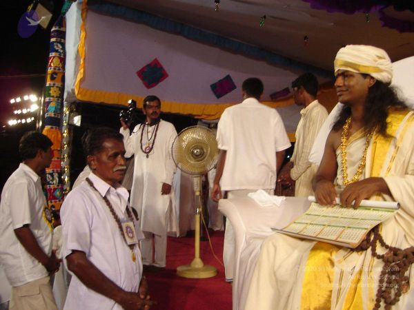 20051211 Photo 268 11UetbIrBTJ5ykXtFyzFLrYHpzjzo2mKh.jpg