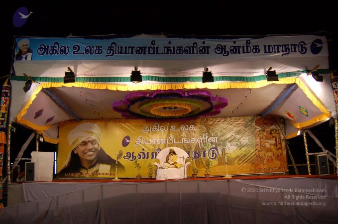 20051211 Photo 545 1995xRaY6Yd4j2yL8cWoKHLSIufg8Jf2D.jpg