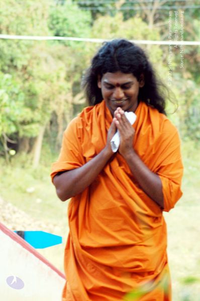 File:20051218 DSC 0737 CMP WM 0011.jpg