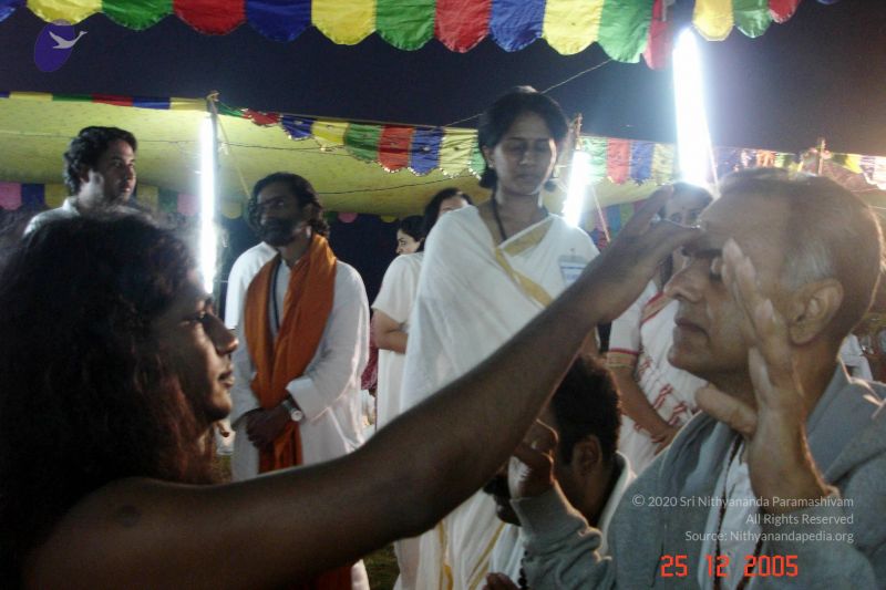 File:20051225 DSC00062 CMP WM01.jpg