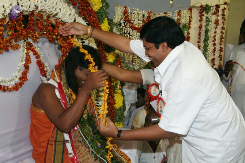 File:20051225 Photo 1018 1IQqKhKhBPgFF52NK4y bTQVJQsvmIXzO.JPG