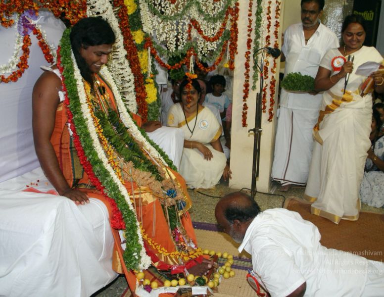 File:20051225 Photo 1022 1iV15civbM5sCO6Wr7efu8QYVlEgpcB8e.JPG