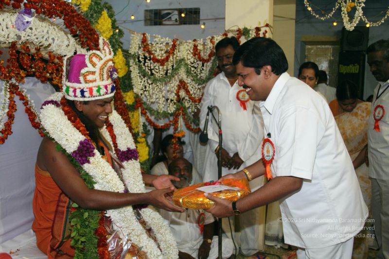 File:20051225 Photo 1040 19 OJoY1kylCzrsxI1yWxPh1EDXP TnPR.JPG