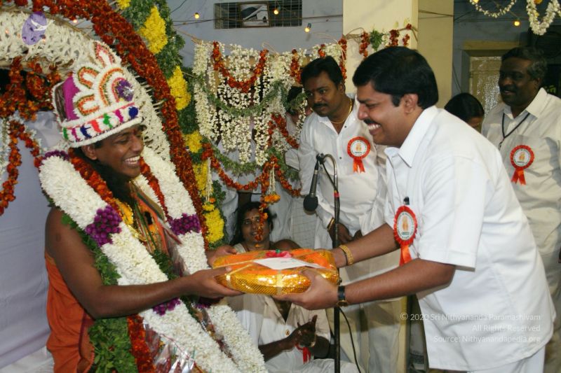 File:20051225 Photo 1041 1Ki0naa4YG4LqZaBm50YIJV5nf7N3VPKW.JPG