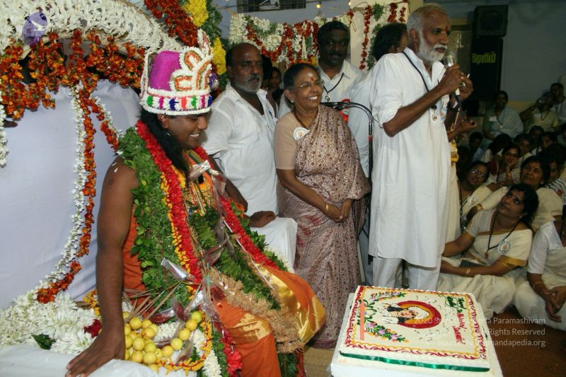 File:20051225 Photo 1055 1Z9P4nJO3N-lRLQOuGmZMYRcmXTZf0aI8.JPG