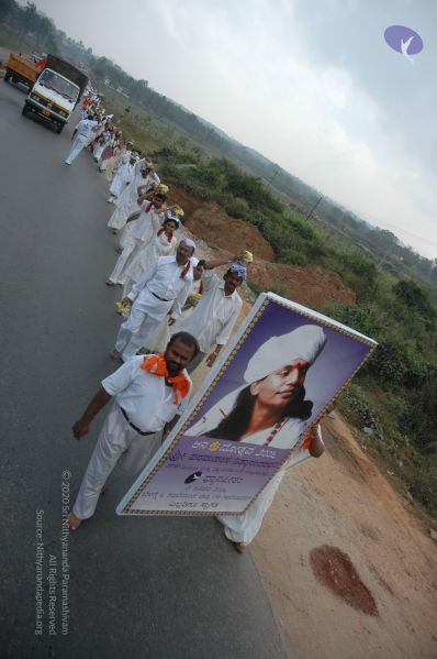 File:20051231 Photo 1289 1An4txToAXKVmh6qIiWbsZBWw h3NJlie.JPG