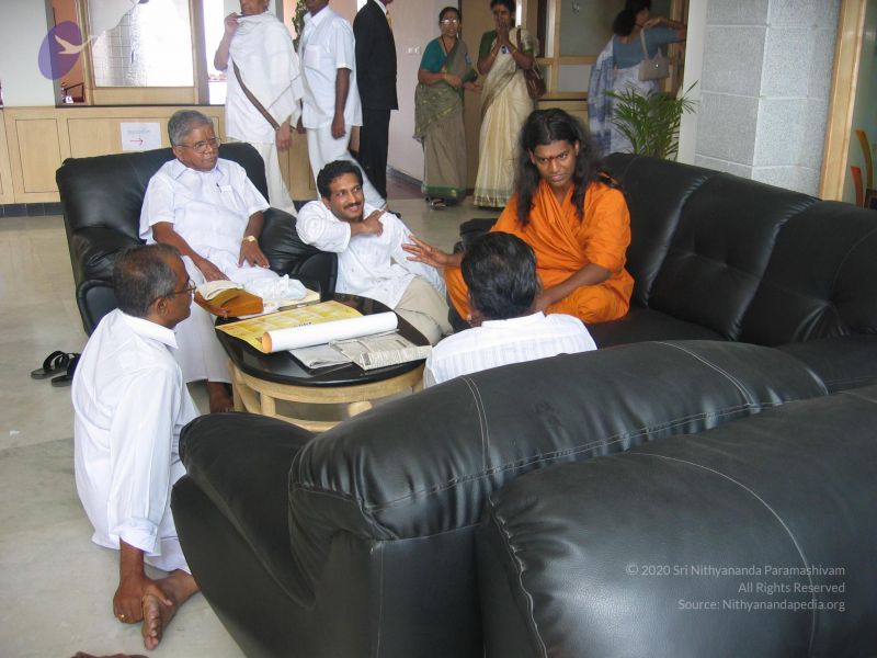 File:2005FEB19 S 006 CMP WM.jpg