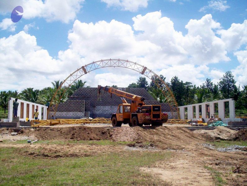File:2005 178 CMP WM01.jpg